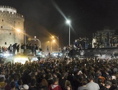 Η αποθέωση και τα πανηγύρια των οπαδών του ΠΑΟΚ με την αποστολή - Σήμερα το απόγευμα η φιέστα (φωτό, βίντεο)